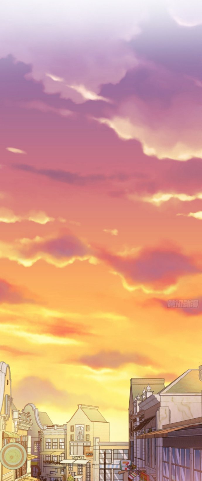 Spare Me, Great Lord! chapter 122